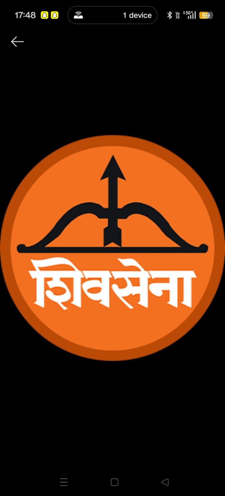 Shrikant Navale